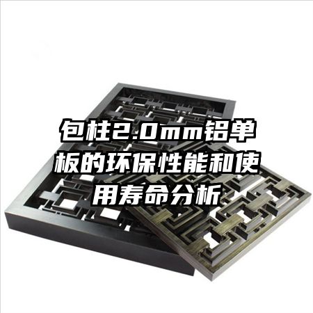 2.0mmĻܺʹ